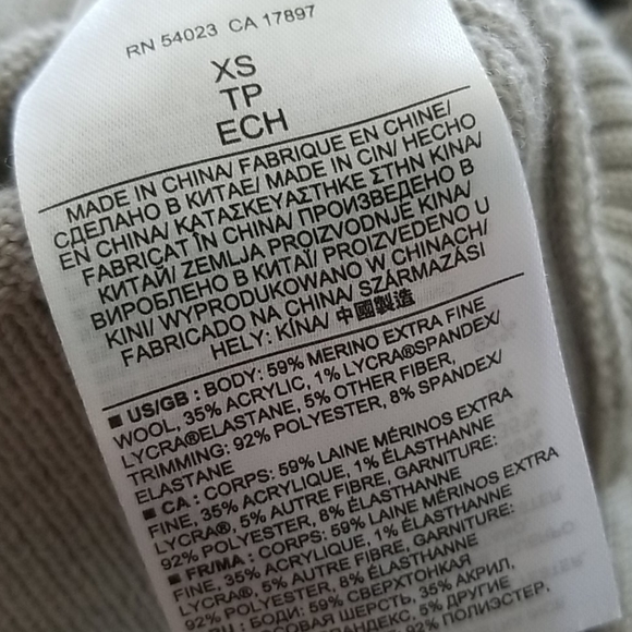 Banana Republic sweater bomber jacket - Picture 5 of 5